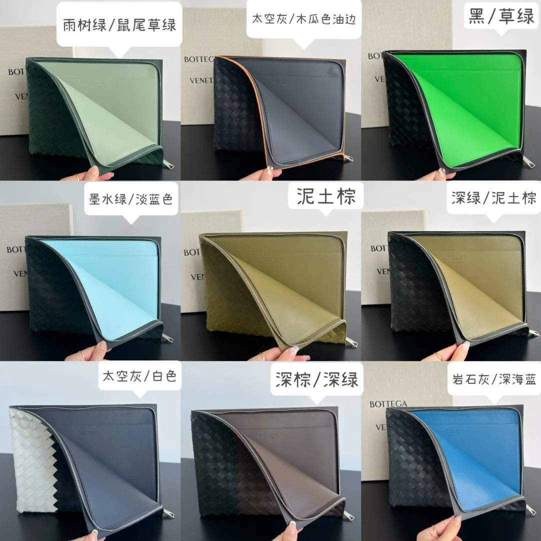 #607479 Half zipper clutch